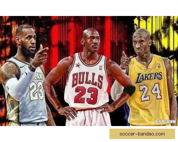 杜兰特谈乔丹影响力：即使数据超越也难以超越他的伟大