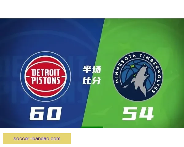 森林狼加时惊天逆转火箭 创NBA史上最大分差翻盘纪录